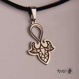 پلاک اسلیمی کد 563