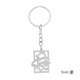 جاسوئیچی فاطمه کد 521