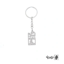 جاسوئیچی مرغ عشق کد 530