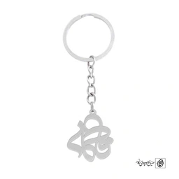 جاسوئیچی فاطمه کد 532