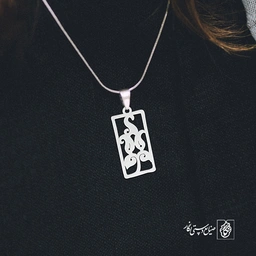 پلاک برگ  در قاب کد 560