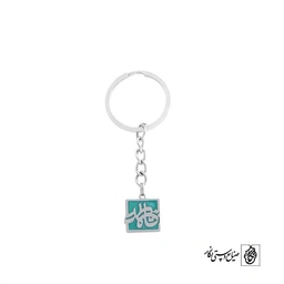 جاسوئیچی اسم فاطمه کد 467