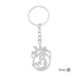 جاسوئیچی فاطمه کد 609