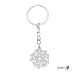 جاسوئیچی گل چرخان کد 613