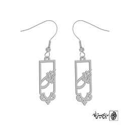 گوشواره ایران کد 621