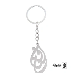 جاسوئیچی افسانه کد 634