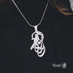 پلاک افسون کد 635