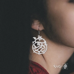 گوشواره آرزو کد 644