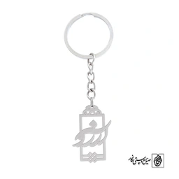 جاسوئیچی آرزو کد 648