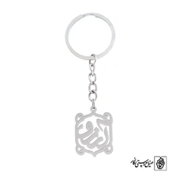 جاسوئیچی آرزو کد 649