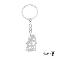 جاسوئیچی آرزو کد 651