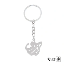 جاسوئیچی آرزو کد 655