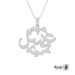 پلاک عسل کد 659