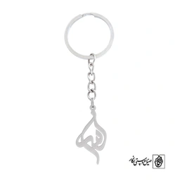 جاسوئیچی اسما کد 662