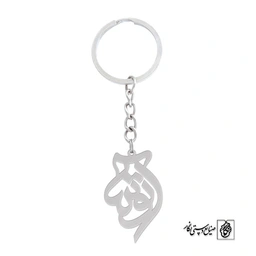 جاسوئیچی آتوسا کد 670