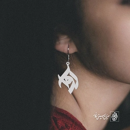 گوشواره آوا کد 673