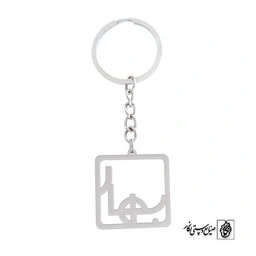 جاسوئیچی بهار کد 690