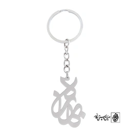 جاسوئیچی بهاره کد 691