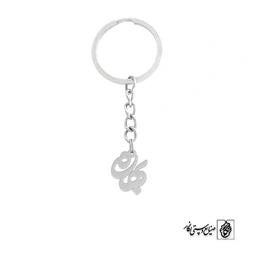 جاسوئیچی بهاره کد 692