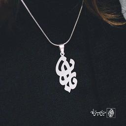 پلاک باران کد 695