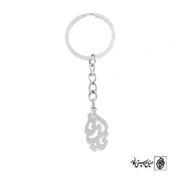 جاسوئیچی بارانا کد 696