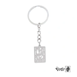 جاسوئیچی کد 703