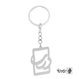 جاسوئیچی درسا کد 705