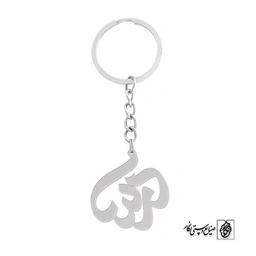 جاسوئیچی درسا کد 707