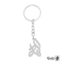 جاسوئیچی الهه کد 710