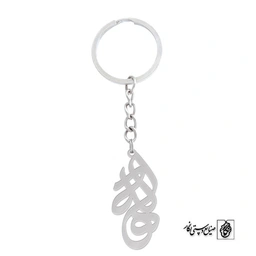 جاسوئیچی الهه کد 711