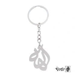 جاسوئیچی الهه کد 714