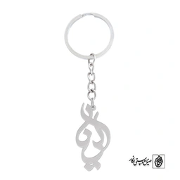 جاسوئیچی الینا کد 716