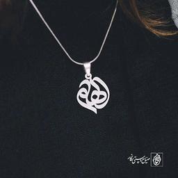 پلاک اسم الهام کد 720