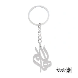 جاسوئیچی الهام کد 721