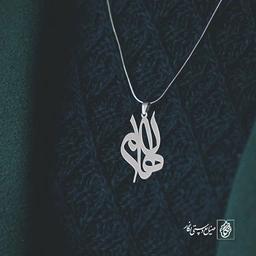 پلاک اسم الهام کد 721