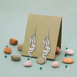 گوشواره الهام کد 722