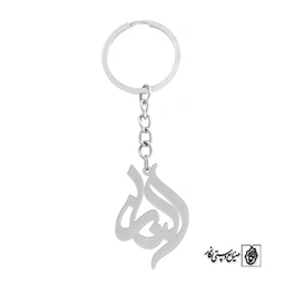 جاسوئیچی الناز کد 725