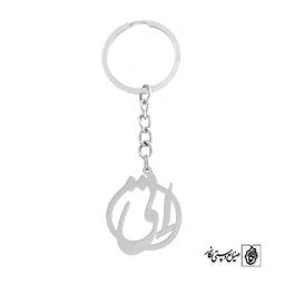 جاسوئیچی اتی کد 726