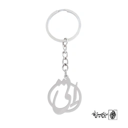 جاسوئیچی اتی کد 726