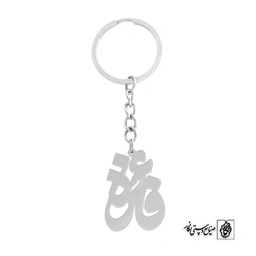 جاسوئیچی فائزه کد 731