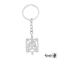 جاسوئیچی فائزه کد 732