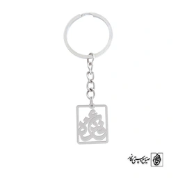 جاسوئیچی فائزه کد 735