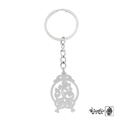 جاسوئیچی فائزه کد 736