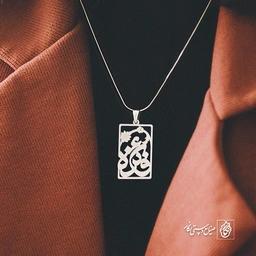 پلاک اسم فائزه کد 737