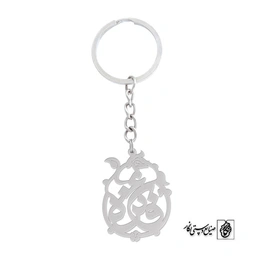 جاسوئیچی فائزه کد 738