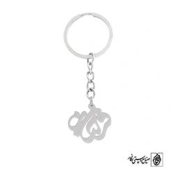 جاسوئیچی فرحناز کد 742