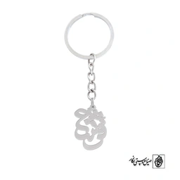 جاسوئیچی فرشته کد 756