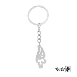 جاسوئیچی حدیث کد 769