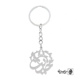 جاسوئیچی حدیث کد 770