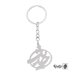 جاسوئیچی حدیث کد 772